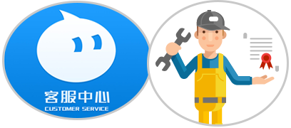 創(chuàng)新是企業(yè)發(fā)展的核心，質(zhì)量是企業(yè)的生存之道